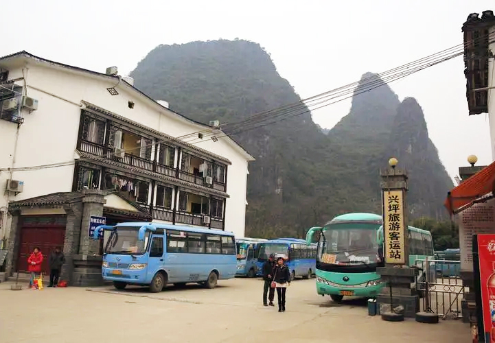 Xingping Bus Station
