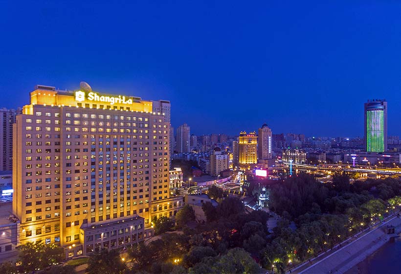 Harbin Hotels