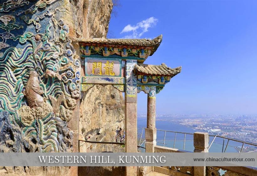 Kunming Itinerary