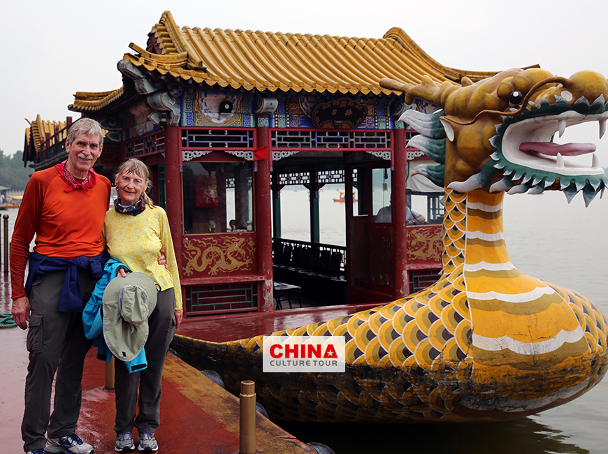 Summer Palace