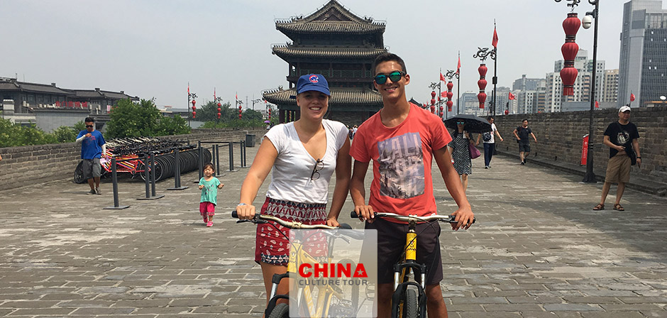 Xian Ancient City Wall biking