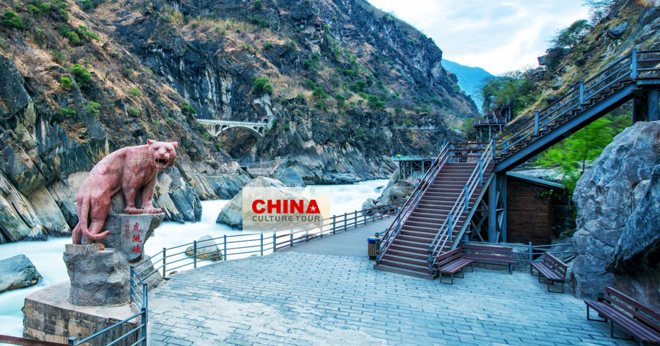 Tiger Leaping Gorge