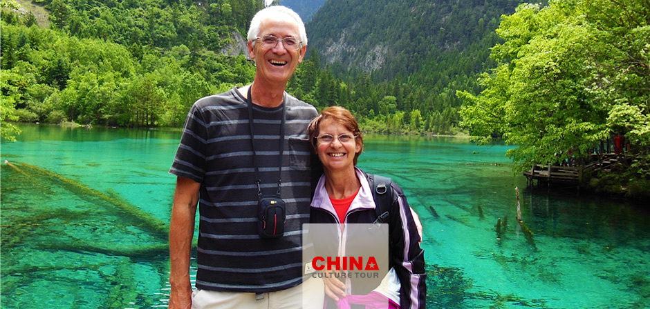 Jiuzhaigou