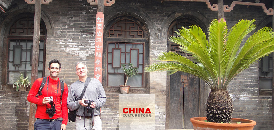 Pingyao Ancient Town