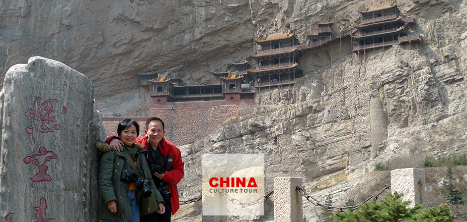 Hanging Temple