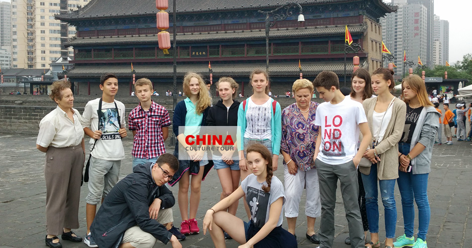 Xian Ancient City Wall