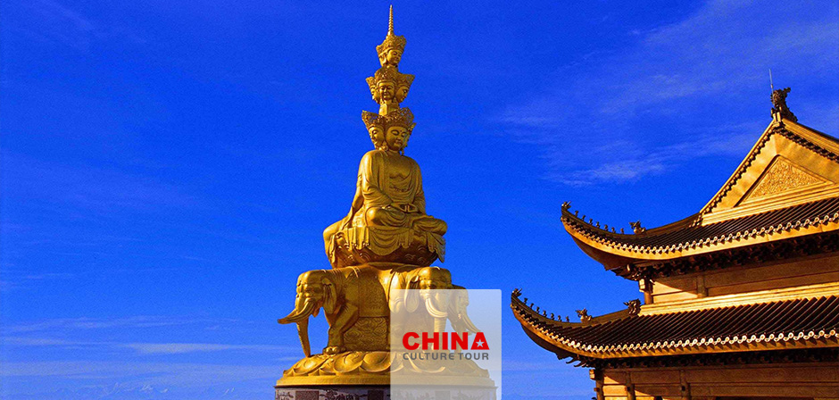Mount Emei (Golden Summit)