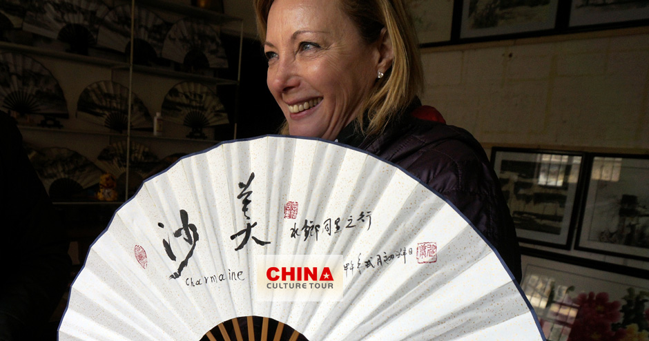 Tongli Ancient Water Town
