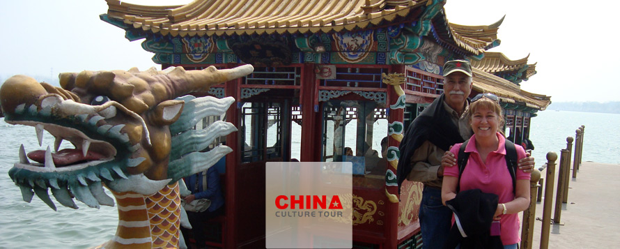 Summer Palace with Dragon Boat Cruise