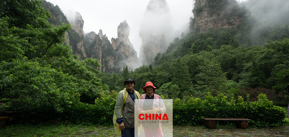 Zhangjiajie