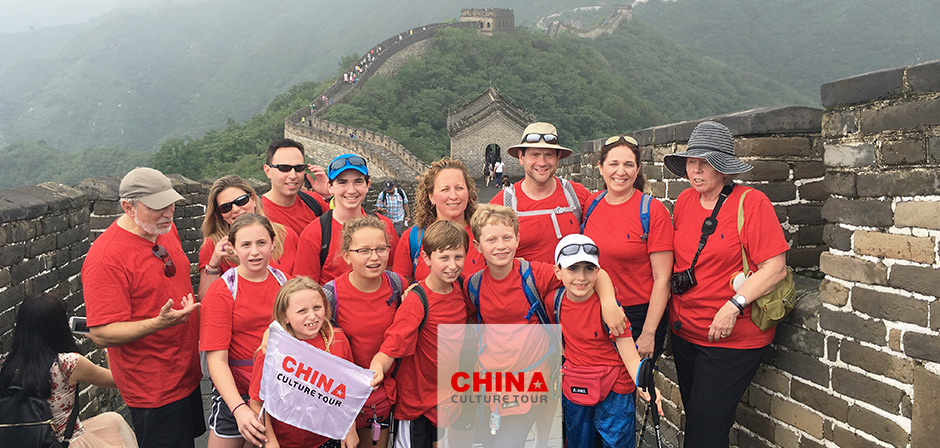 Great Wall