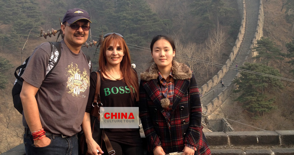 Great Wall