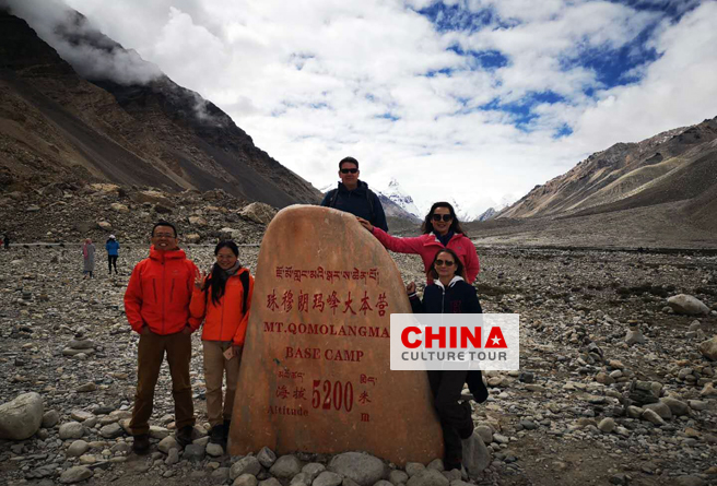 Everest base camp