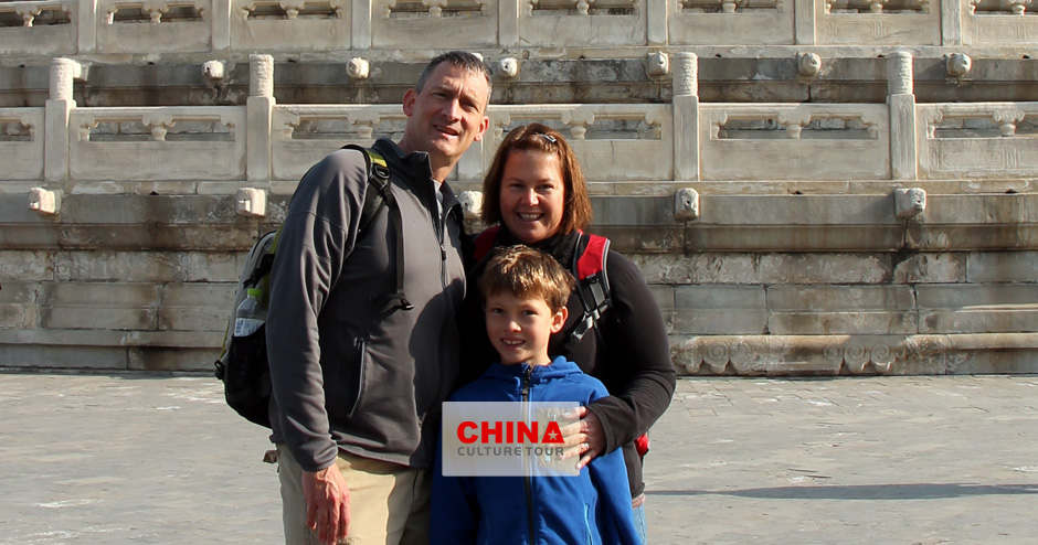 Temple of Heaven