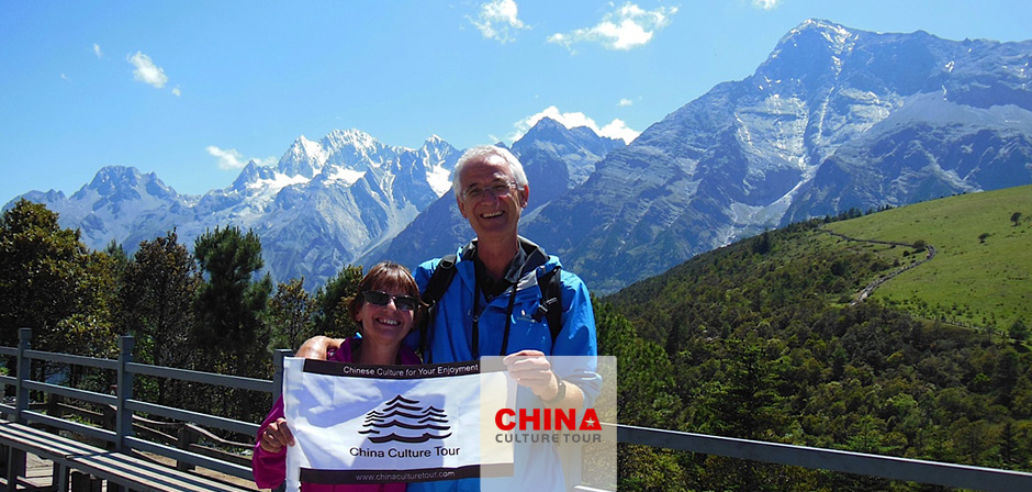 Jade Dragon Snow Mountain