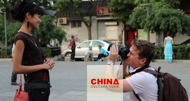 Chengdu
