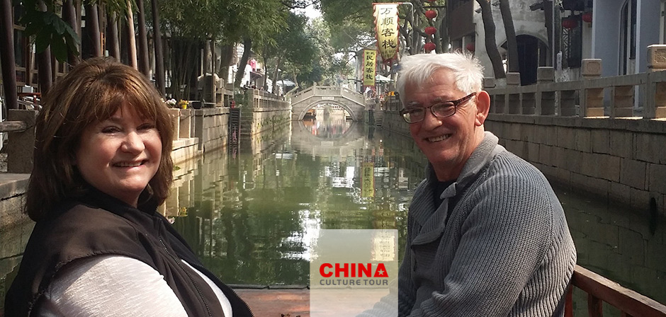 Nanxun Water Town