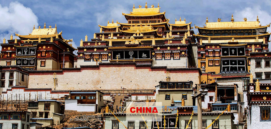 Ganden Sumtsaling Monastery
