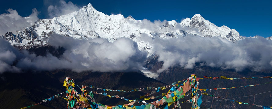 Meili Snow Mountain