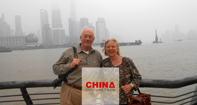 Shanghai Pudong area
