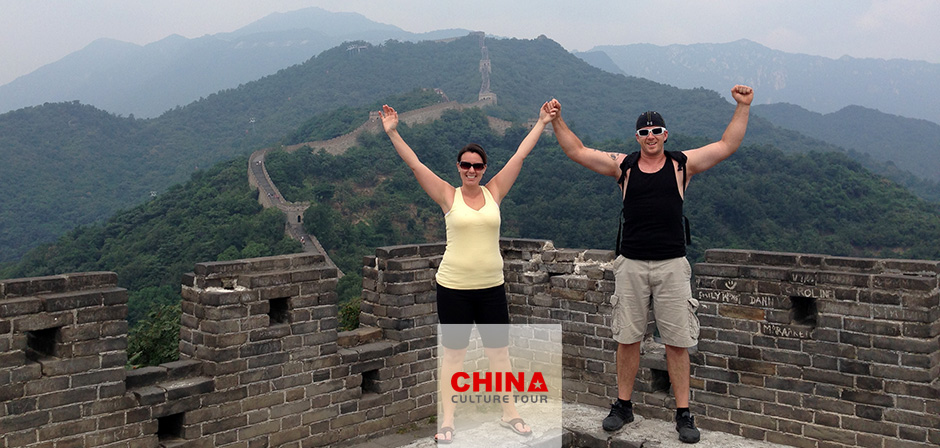 Great Wall