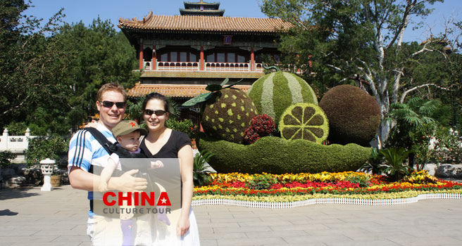 Summer Palace