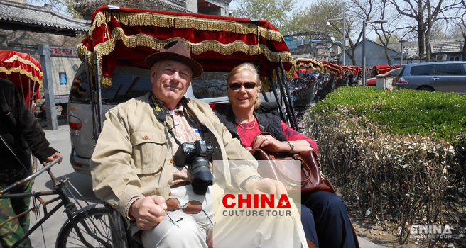 Hutong rickshaw