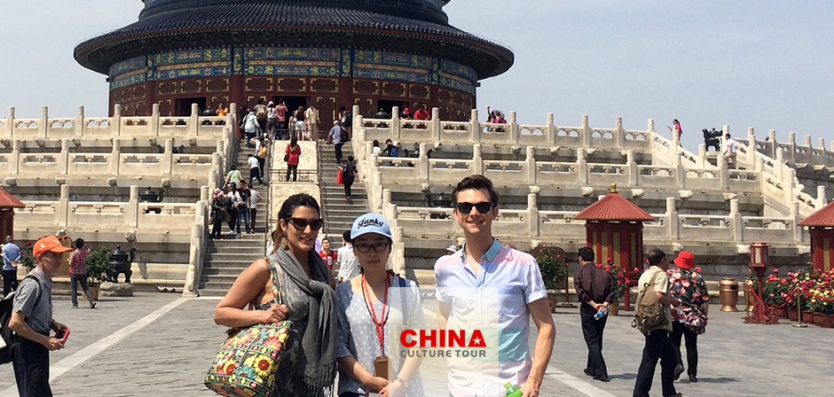 Temple of Heaven
