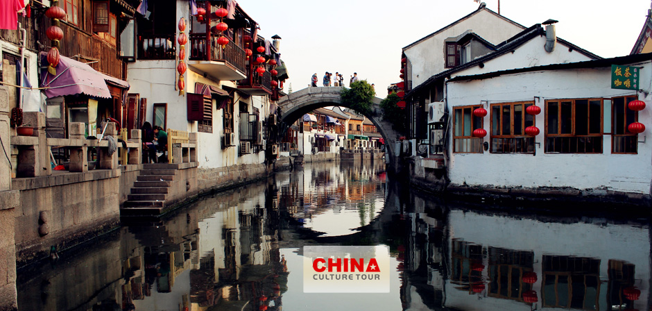 Zhujiajiao
