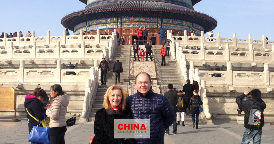 Temple of Heaven
