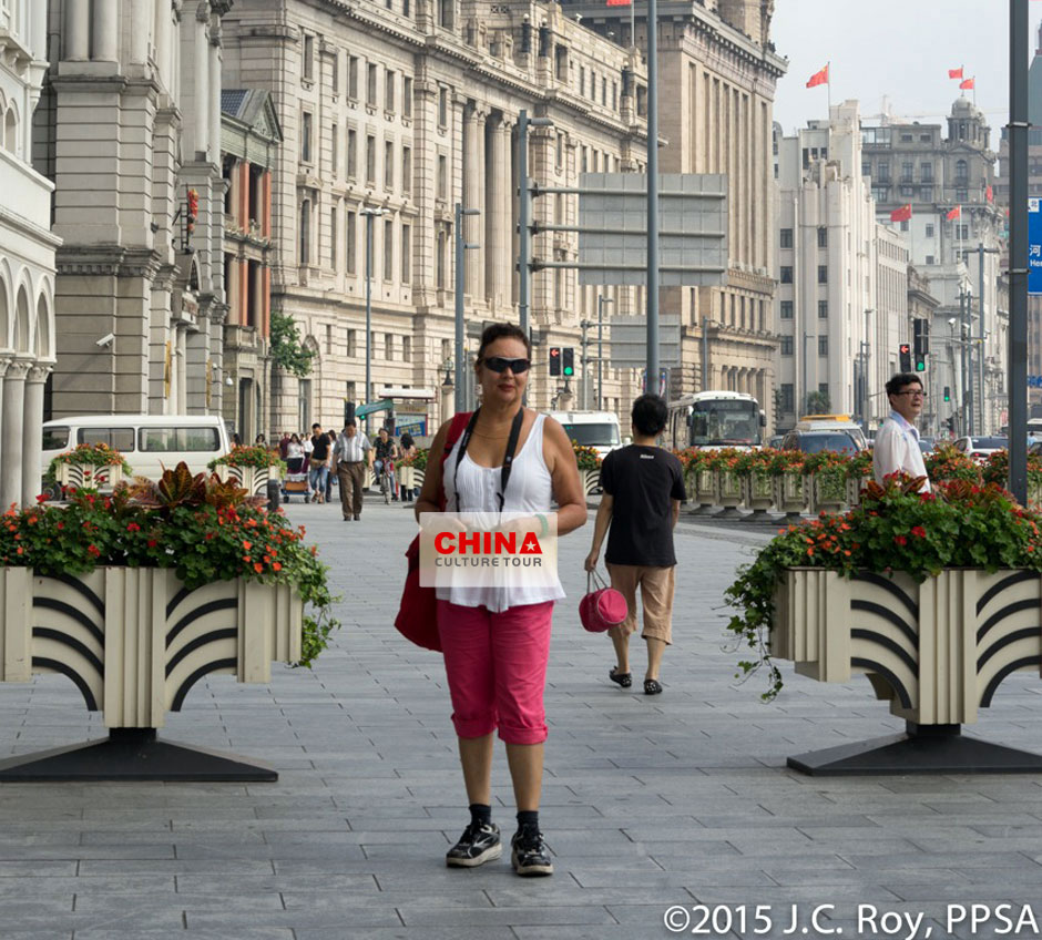 The Bund, Shanghai