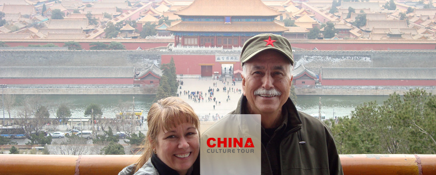 Forbidden City