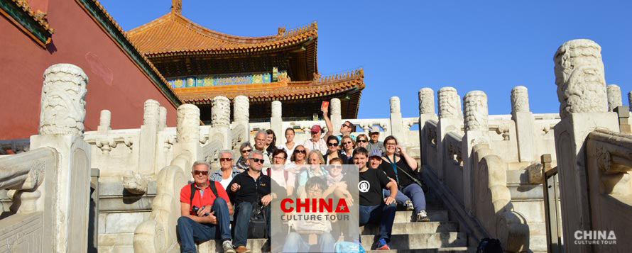Forbidden City