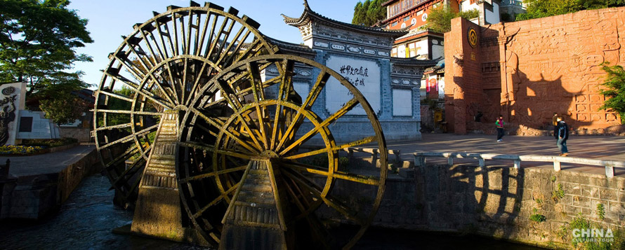 Lijiang Old Town