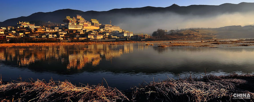Songzanlin Monastery