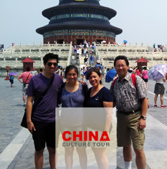 Ancient China Travel