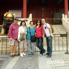 Family China Tours