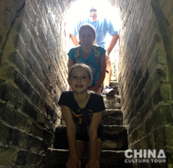 Beijing Tours