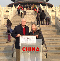 Charles from America Tailor-made a China Tour to Beijing and Harbin.