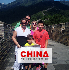 Ancient China Trip