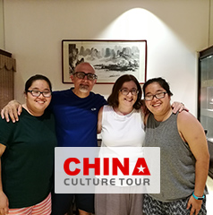 China Return Tour