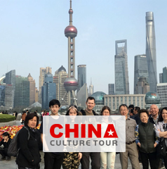 Family China Tours