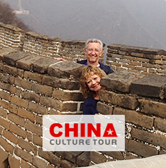 Best China Tours