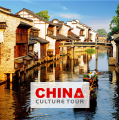 Tiong's 6 Days Shanghai Huangshan and Suzhou Tour Package