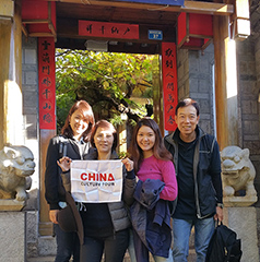 Simin Family of 4 from Singapore Tailor-made a 11 Days Yunnan Tour package to Kunming, Dali, Shaxi, lijiang, Shangri La and Deqin.