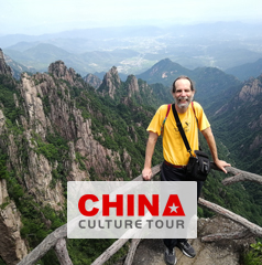 Conrad's 15 Days Beijing Pingyao Xian Chengdu and Guilin Tour Package