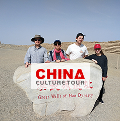 China Silk Road Tours