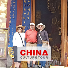 Two Couples from USA Customized a 18 Days Beijing Xian Dali Chengdu Guilin and Shanghai Tour with Boutique Hotels