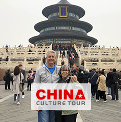 China Yangtze Cruise Tours