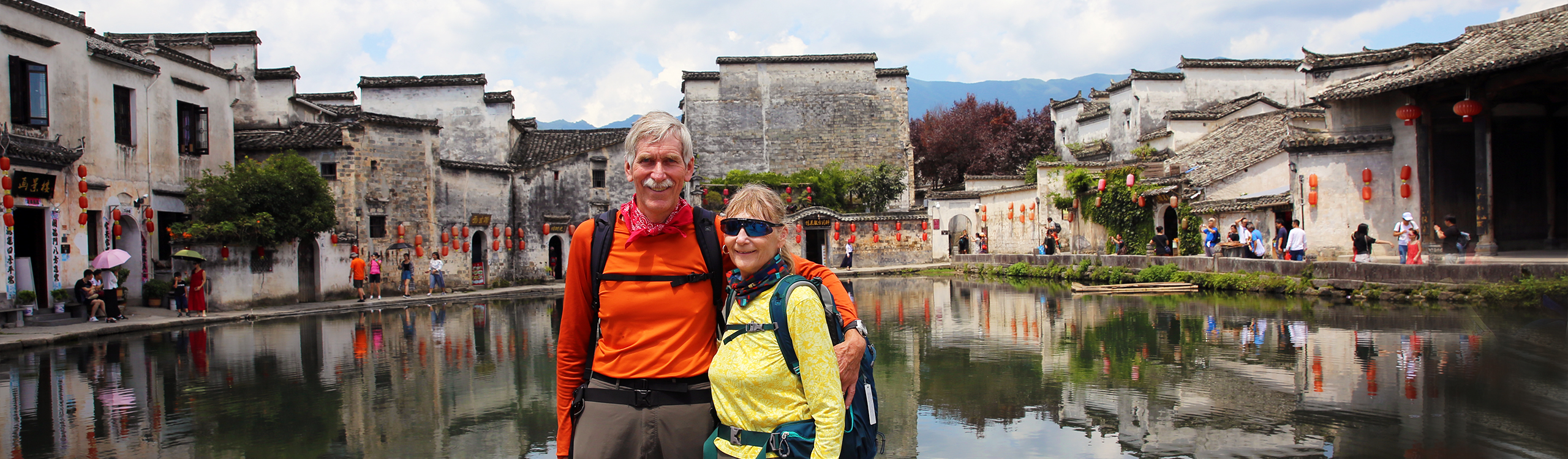 Seniors China Tours